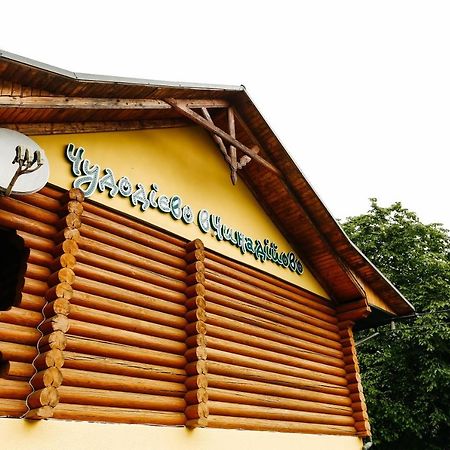 Chudodievo In Chynadievo Mini-Hotel Chynadiyovo Eksteriør billede