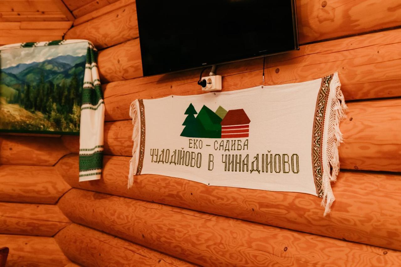 Chudodievo In Chynadievo Mini-Hotel Chynadiyovo Eksteriør billede