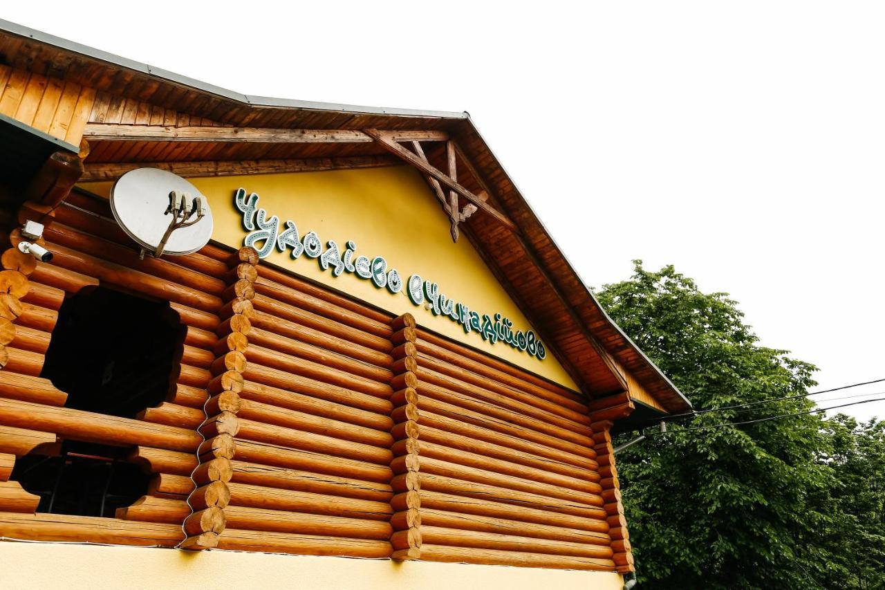 Chudodievo In Chynadievo Mini-Hotel Chynadiyovo Eksteriør billede