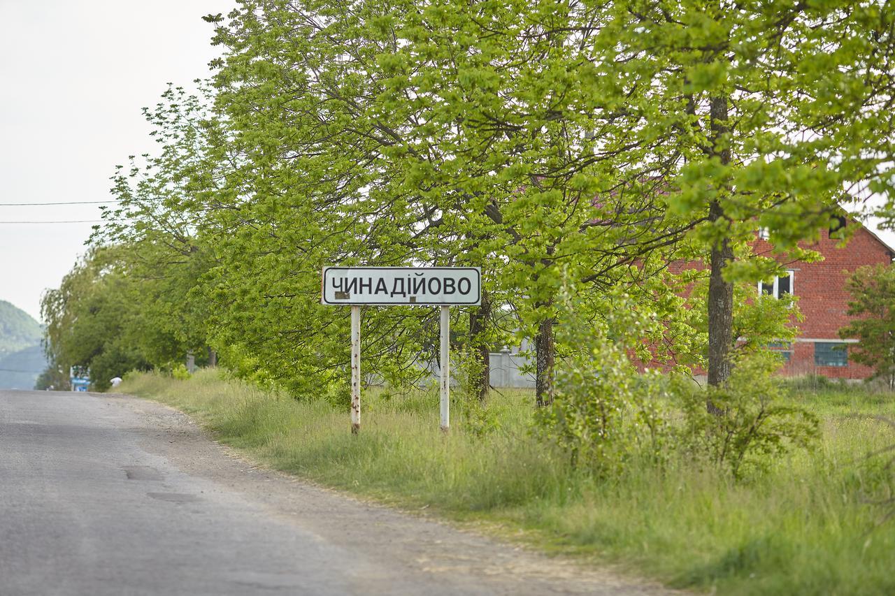 Chudodievo In Chynadievo Mini-Hotel Chynadiyovo Eksteriør billede