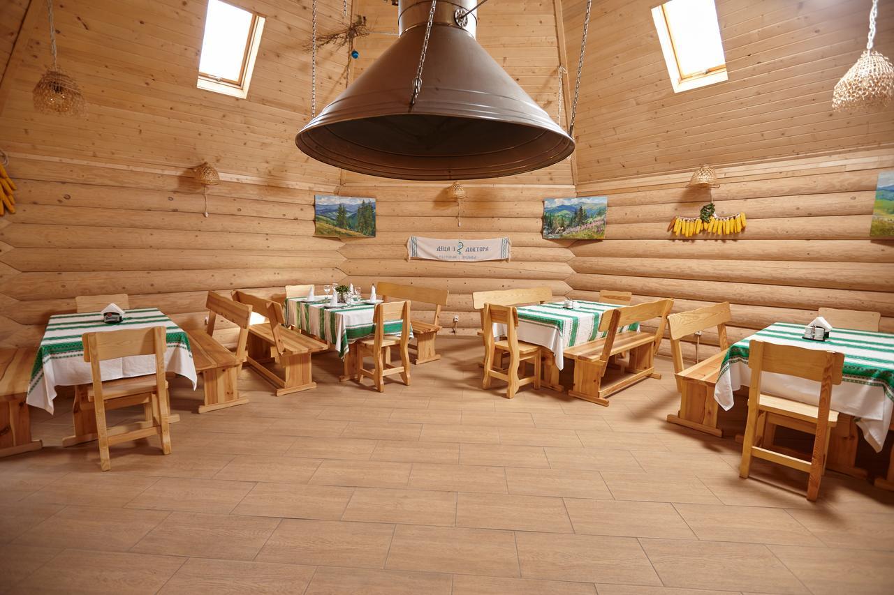Chudodievo In Chynadievo Mini-Hotel Chynadiyovo Eksteriør billede