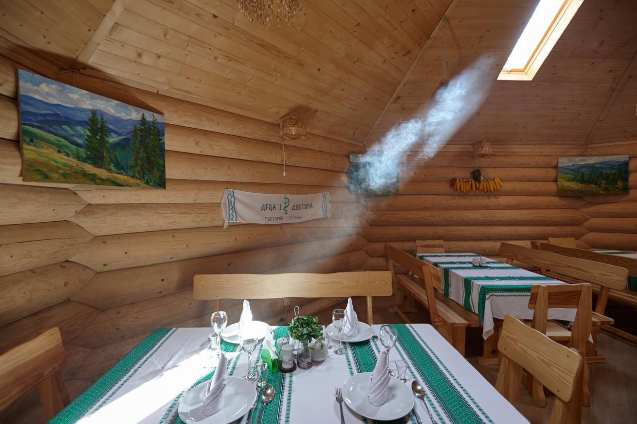 Chudodievo In Chynadievo Mini-Hotel Chynadiyovo Eksteriør billede
