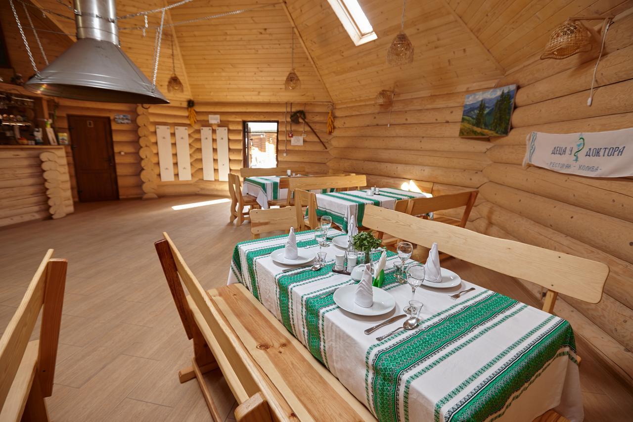 Chudodievo In Chynadievo Mini-Hotel Chynadiyovo Eksteriør billede