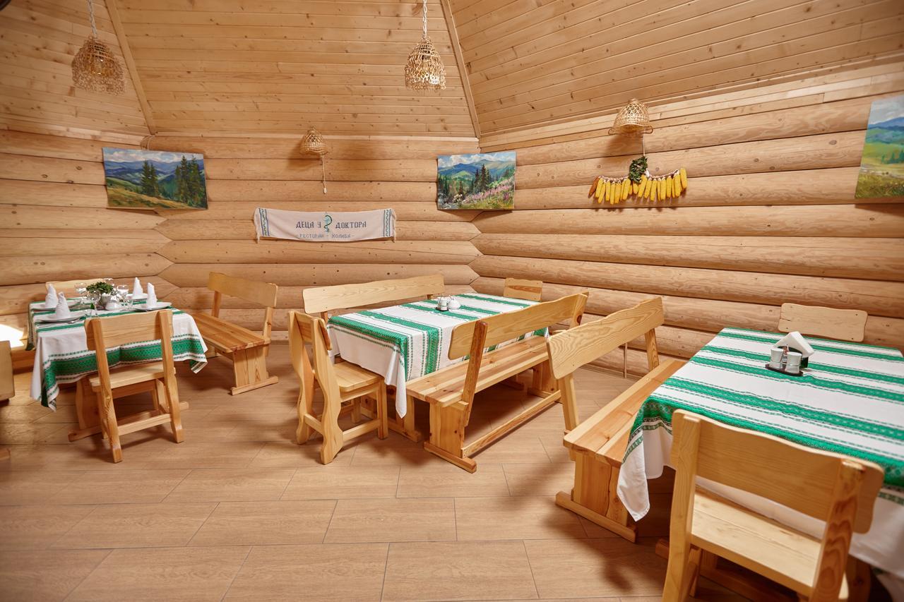 Chudodievo In Chynadievo Mini-Hotel Chynadiyovo Eksteriør billede
